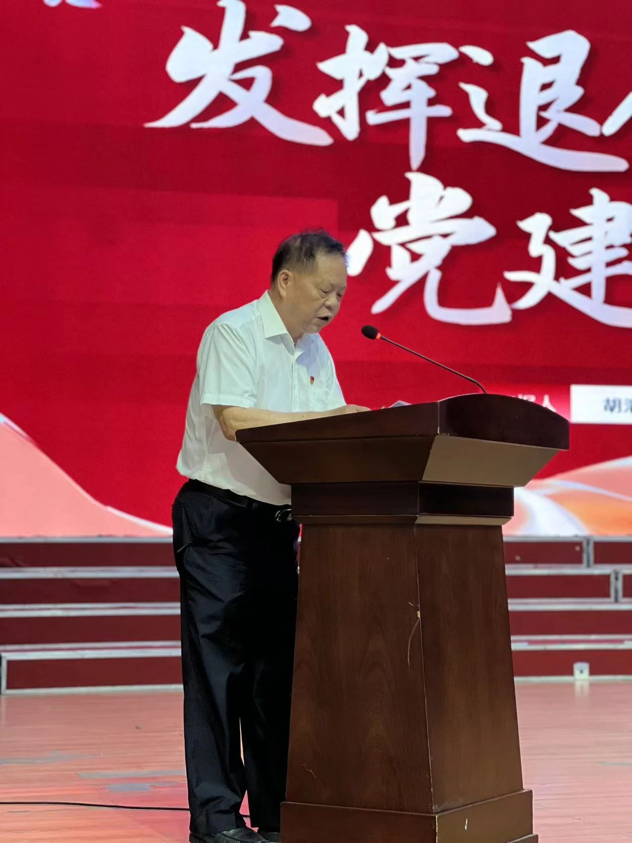 微信图片_20250526113507.jpg 微信图片_20250526113507.jpg