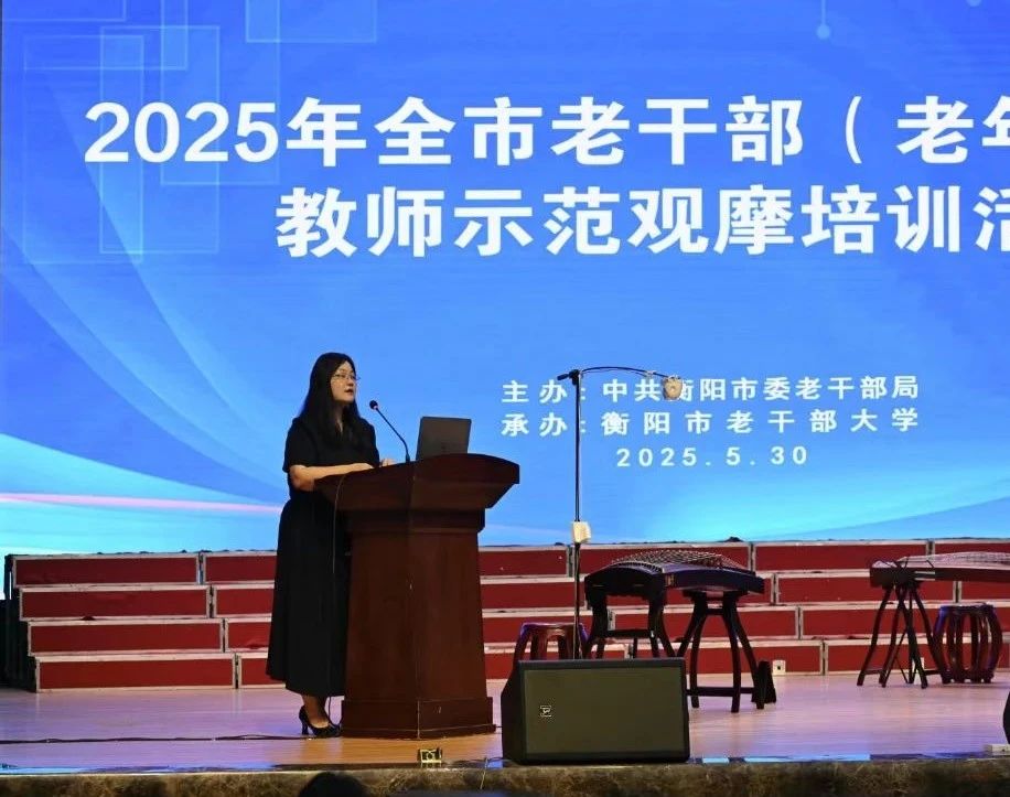微信图片_20250605093819.jpg