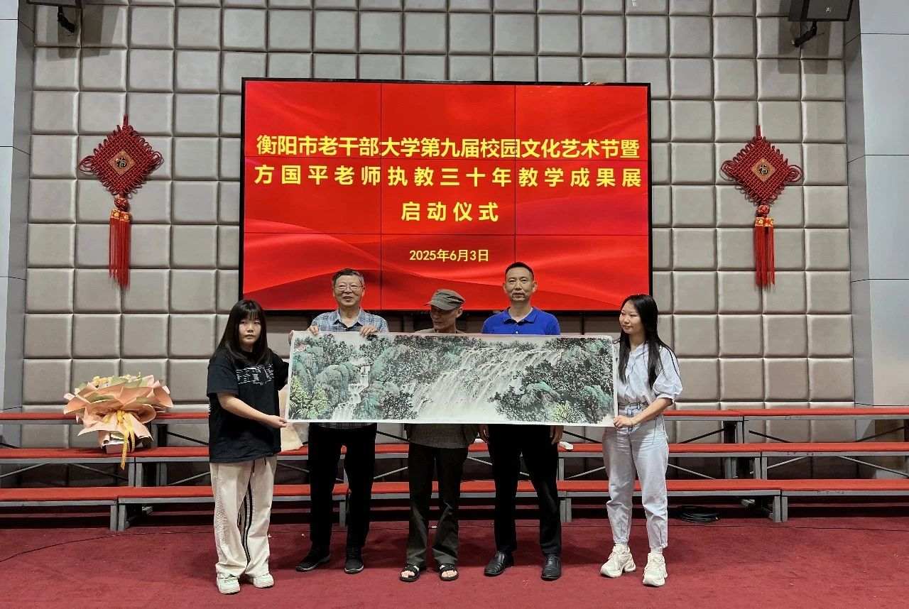 微信图片_20250611091139.jpg 微信图片_20250611091139.jpg