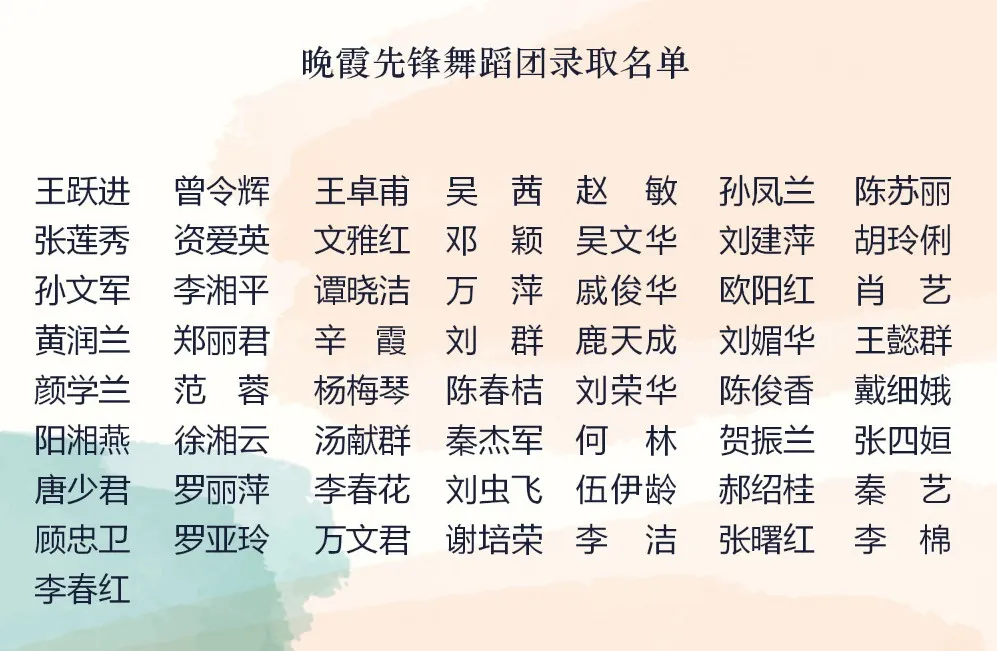 微信图片_20250703104704.png