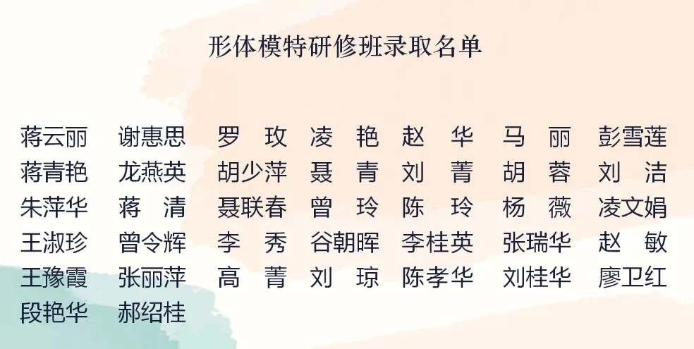微信图片_20250703104720.png