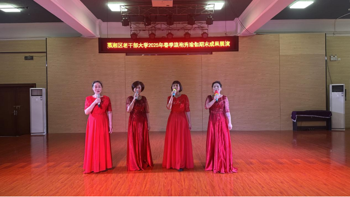 微信图片_2025-08-25_160142_713.png 微信图片_2025-08-25_160142_713.png