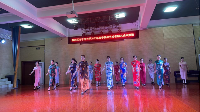 微信图片_2025-08-25_160145_936.png 微信图片_2025-08-25_160145_936.png