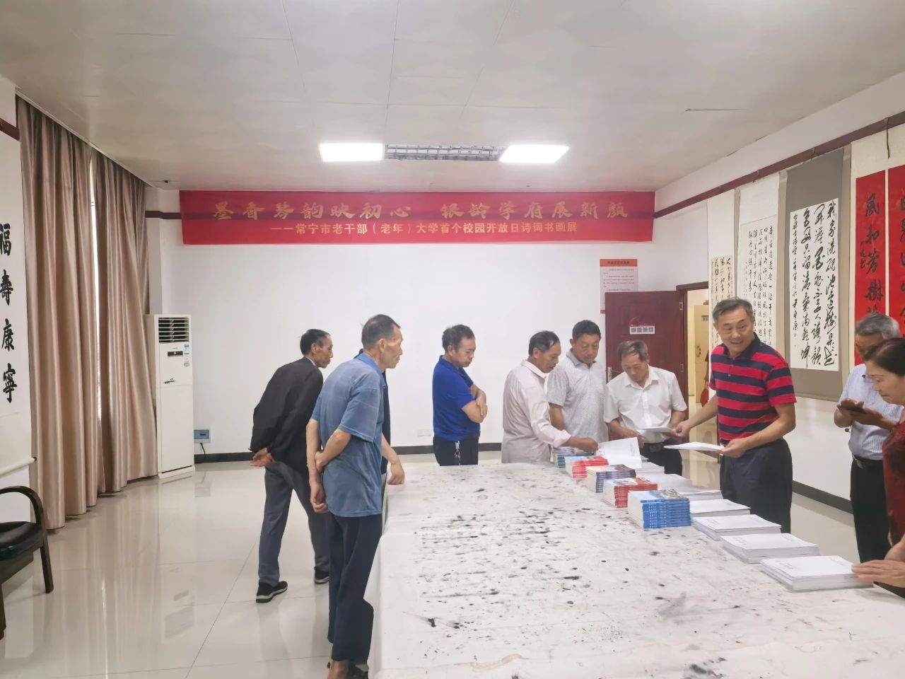 微信图片_2025-08-25_160601_269.jpg 微信图片_2025-08-25_160601_269.jpg