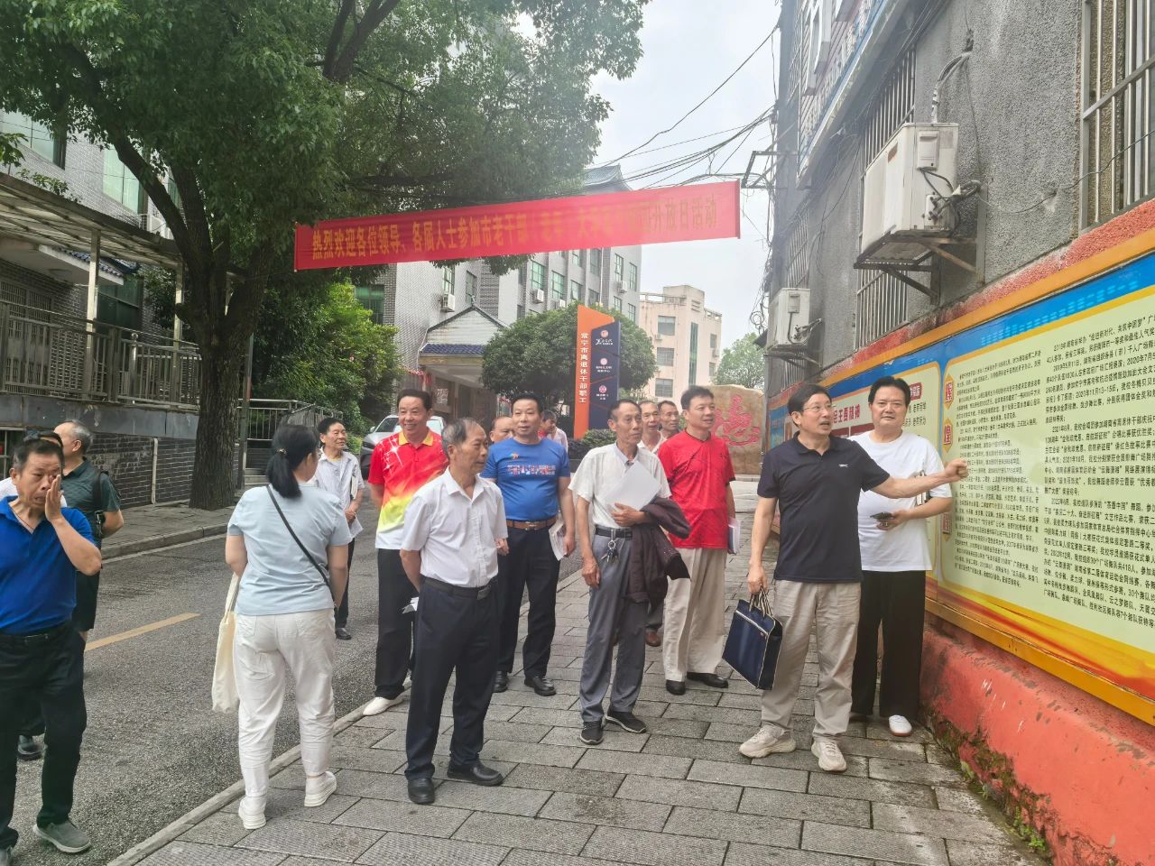 微信图片_2025-08-25_160604_240.jpg 微信图片_2025-08-25_160604_240.jpg