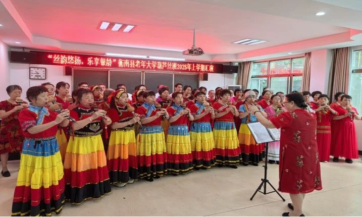 微信图片_2025-08-25_161346_314.jpg 微信图片_2025-08-25_161346_314.jpg