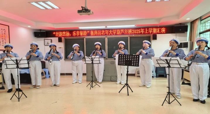 微信图片_2025-08-25_161349_093.jpg 微信图片_2025-08-25_161349_093.jpg