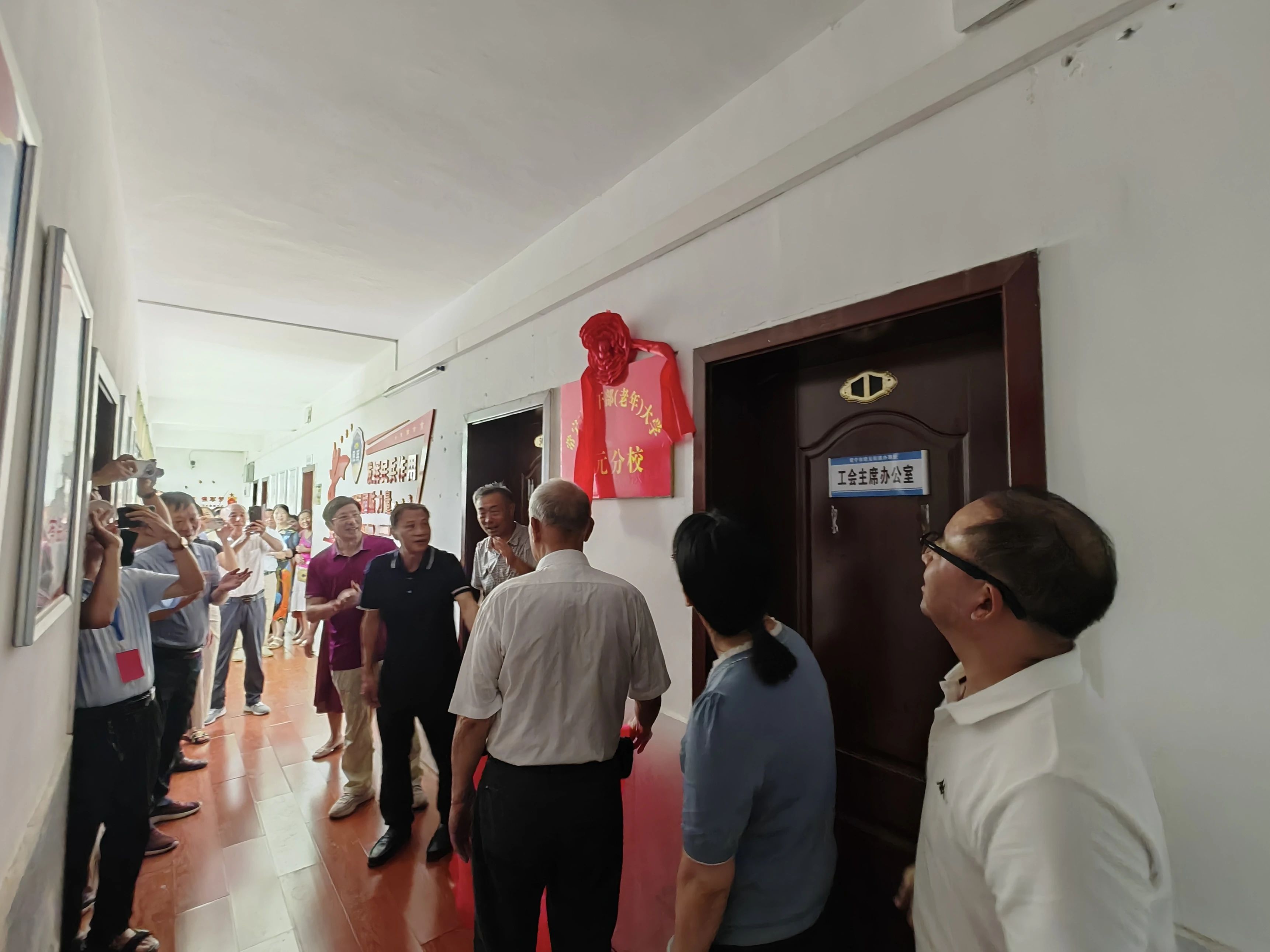 微信图片_2025-08-25_162113_661.jpg 微信图片_2025-08-25_162113_661.jpg