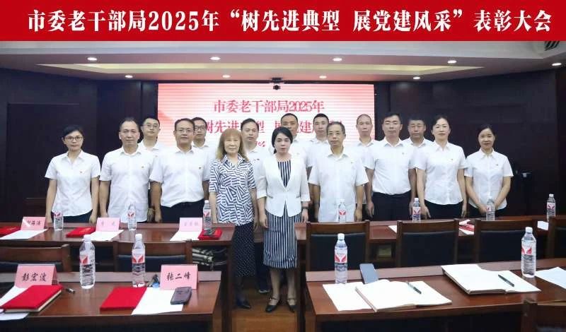 微信图片_2025-08-25_162539_639.jpg 微信图片_2025-08-25_162539_639.jpg