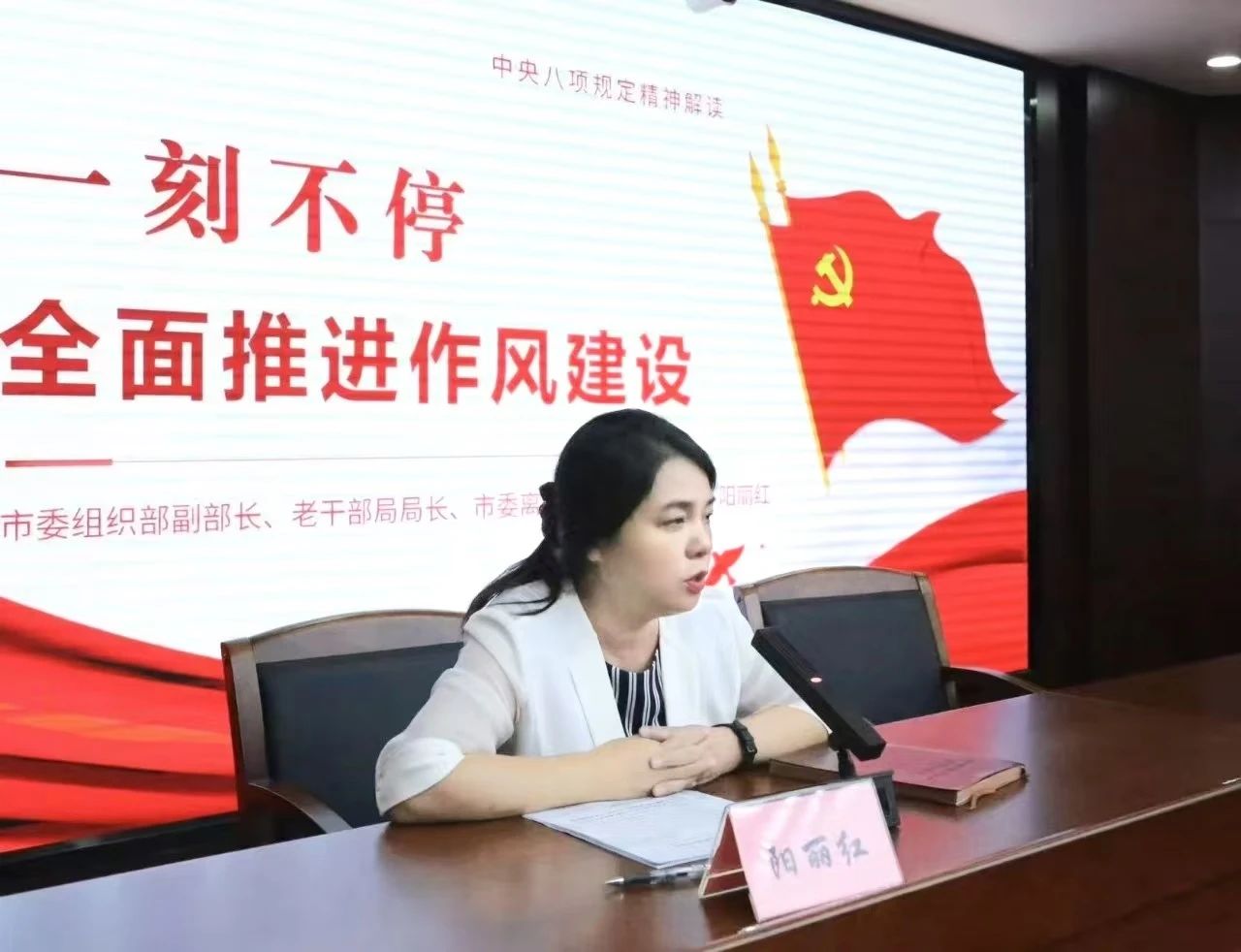 微信图片_2025-08-25_162541_566.jpg 微信图片_2025-08-25_162541_566.jpg