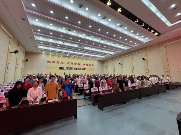 微信图片_20250930104110_208_53.jpg 微信图片_20250930104110_208_53.jpg