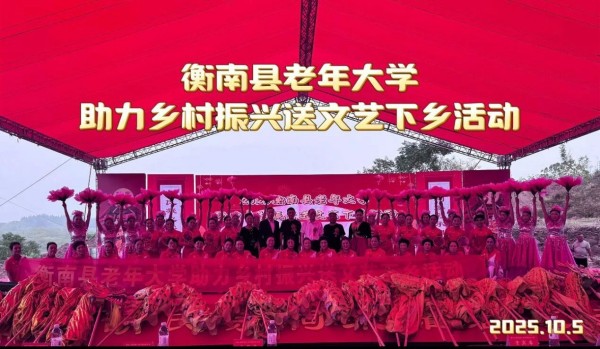 微信图片_2025-11-07_151212_836.jpg 微信图片_2025-11-07_151212_836.jpg