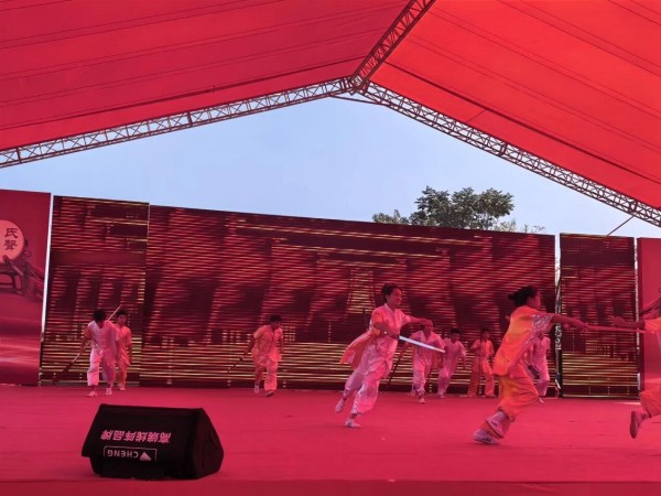 微信图片_2025-11-07_151304_004.jpg 微信图片_2025-11-07_151304_004.jpg