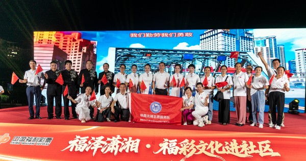 微信图片_20251014092141_503_51.jpg 微信图片_20251014092141_503_51.jpg