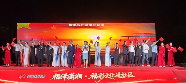 微信图片_20251014094337_250_53.jpg 微信图片_20251014094337_250_53.jpg