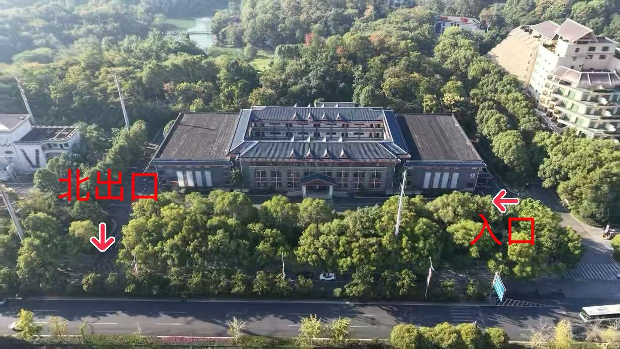 微信图片_20251017104654_277_53.jpg 微信图片_20251017104654_277_53.jpg