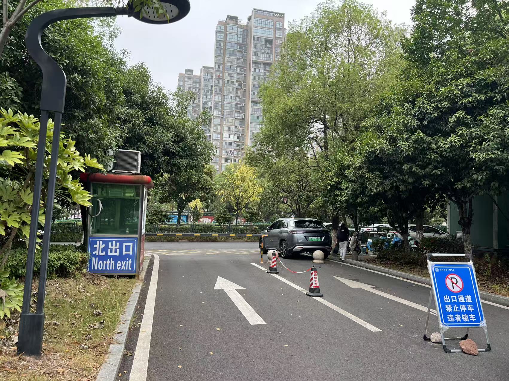 微信图片_20251017104725_279_53.jpg 微信图片_20251017104725_279_53.jpg