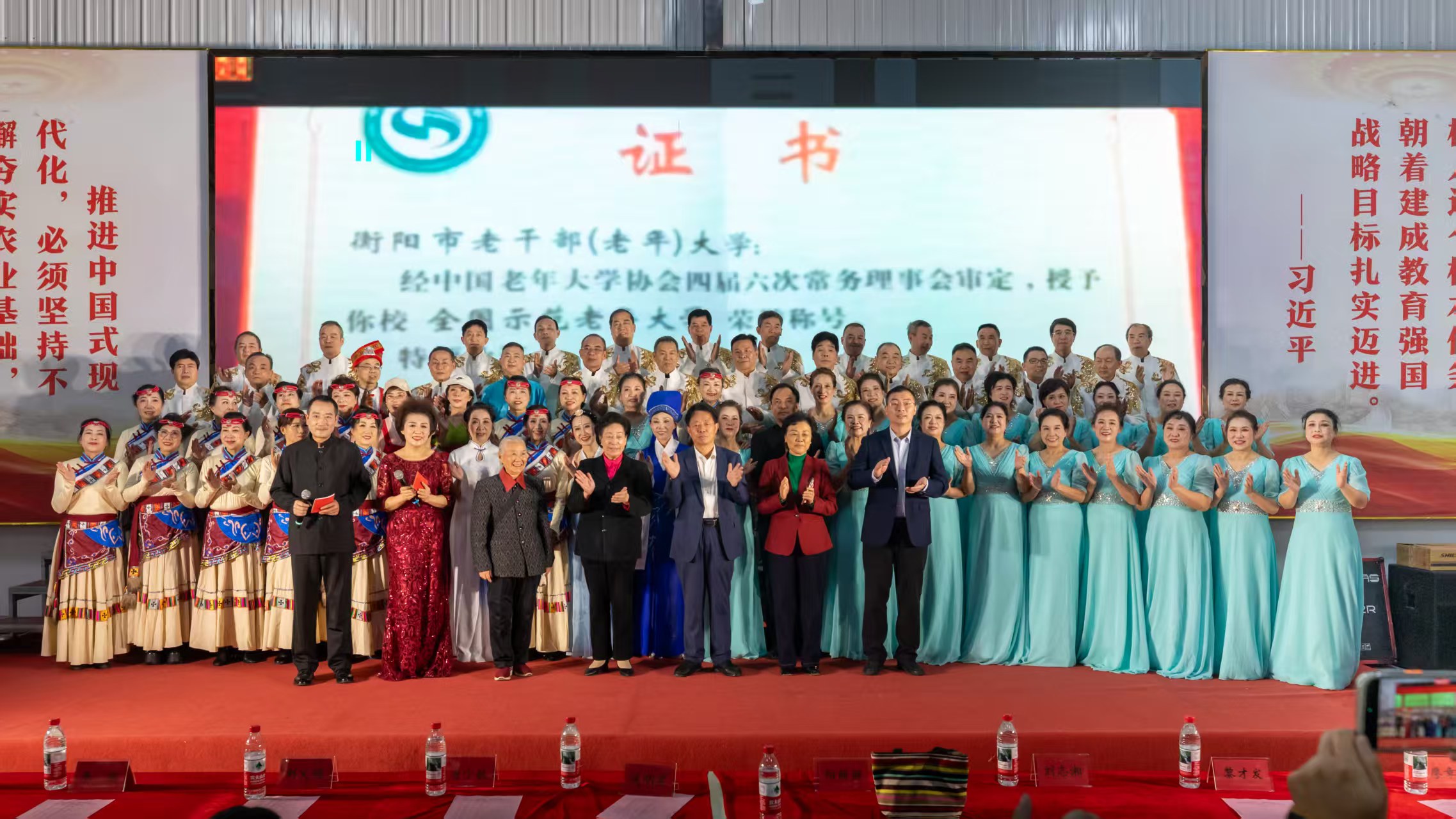 微信图片_20251031115752_19_553.jpg 微信图片_20251031115752_19_553.jpg