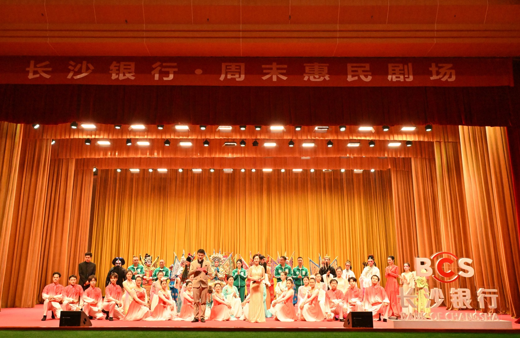 微信图片_20251104164425_389_53.jpg 微信图片_20251104164425_389_53.jpg