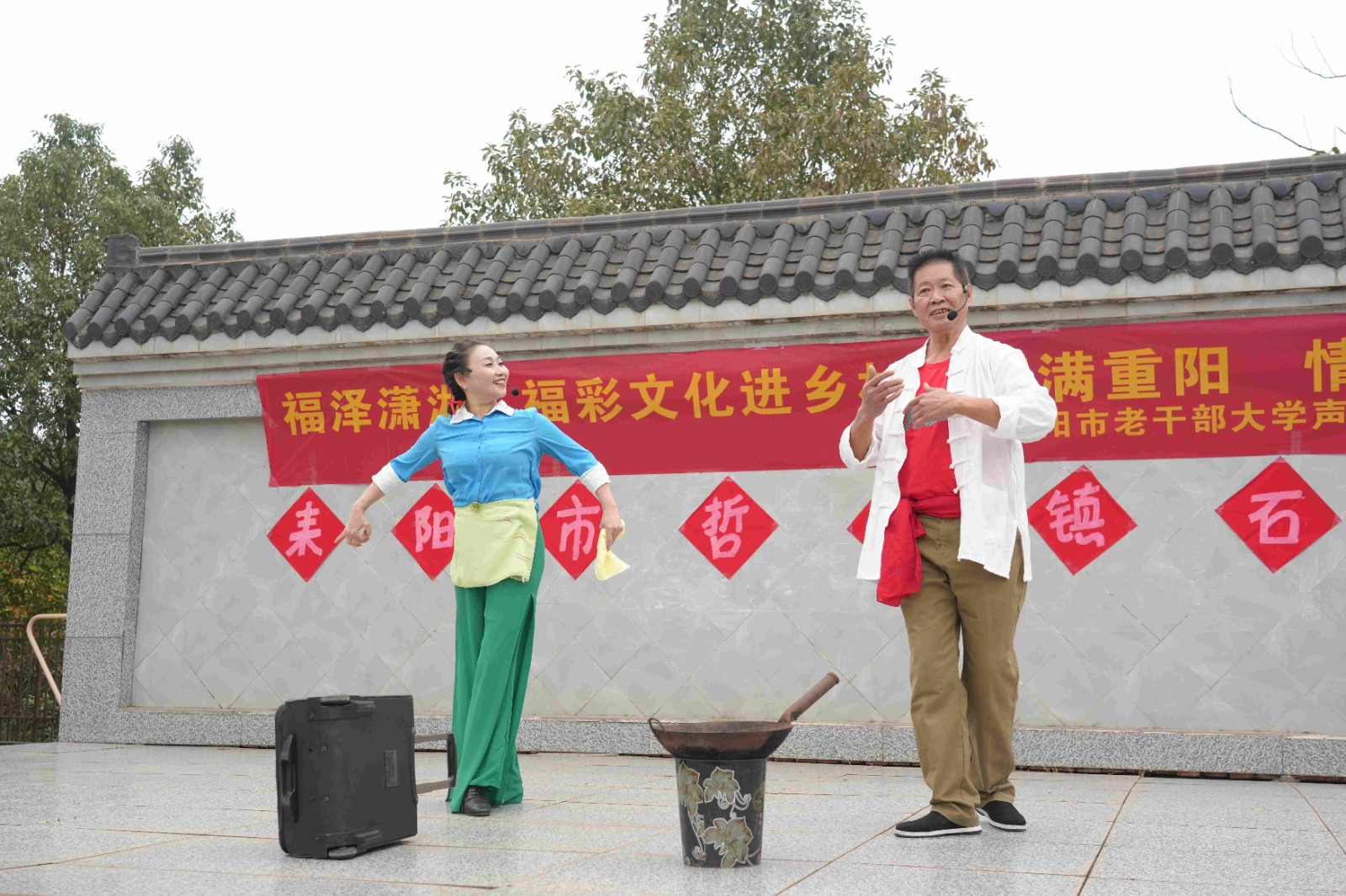 微信图片_20251105153846_200_6(2).jpg 微信图片_20251105153846_200_6(2).jpg