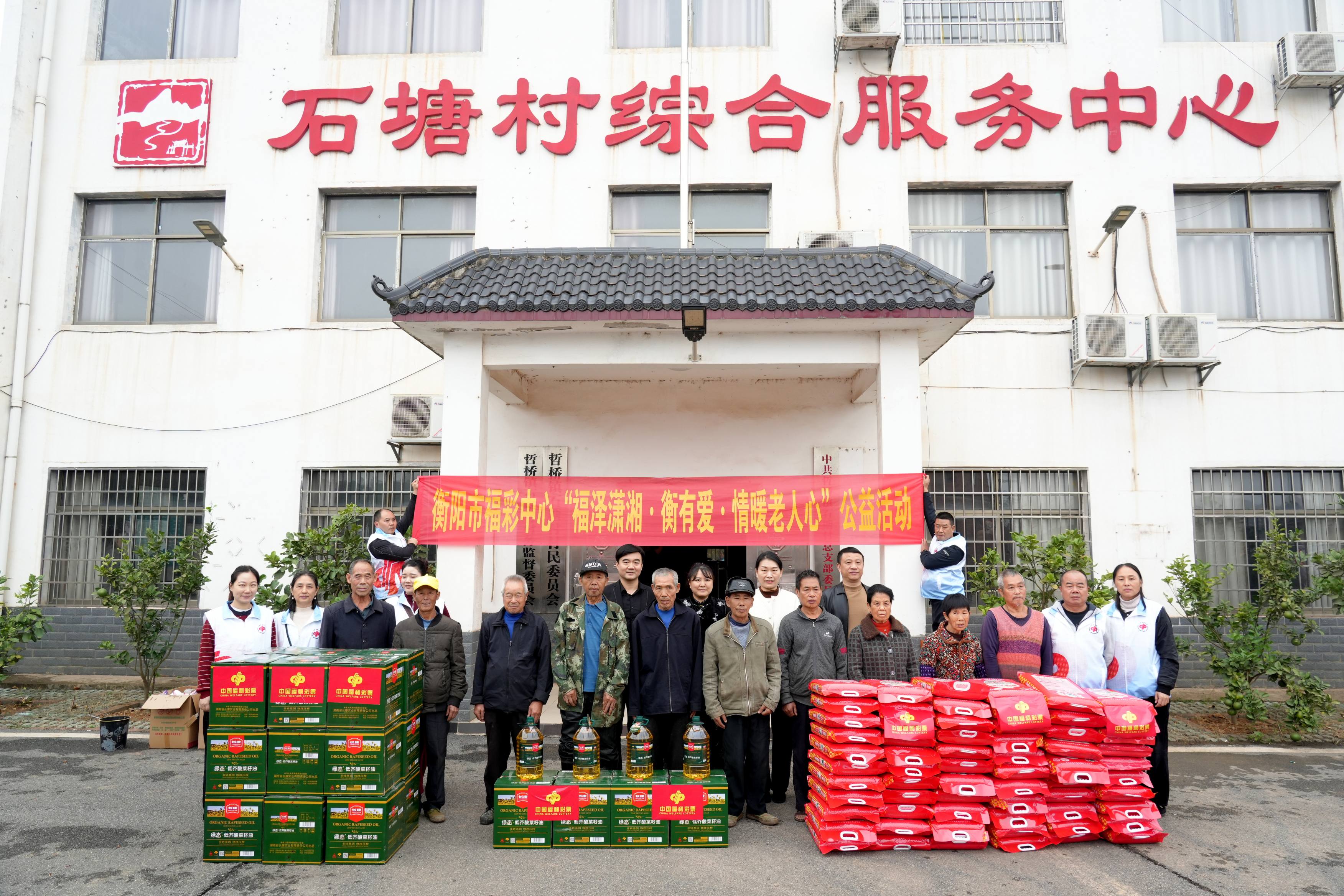 微信图片_20251105155531_217_6(1).jpg 微信图片_20251105155531_217_6(1).jpg