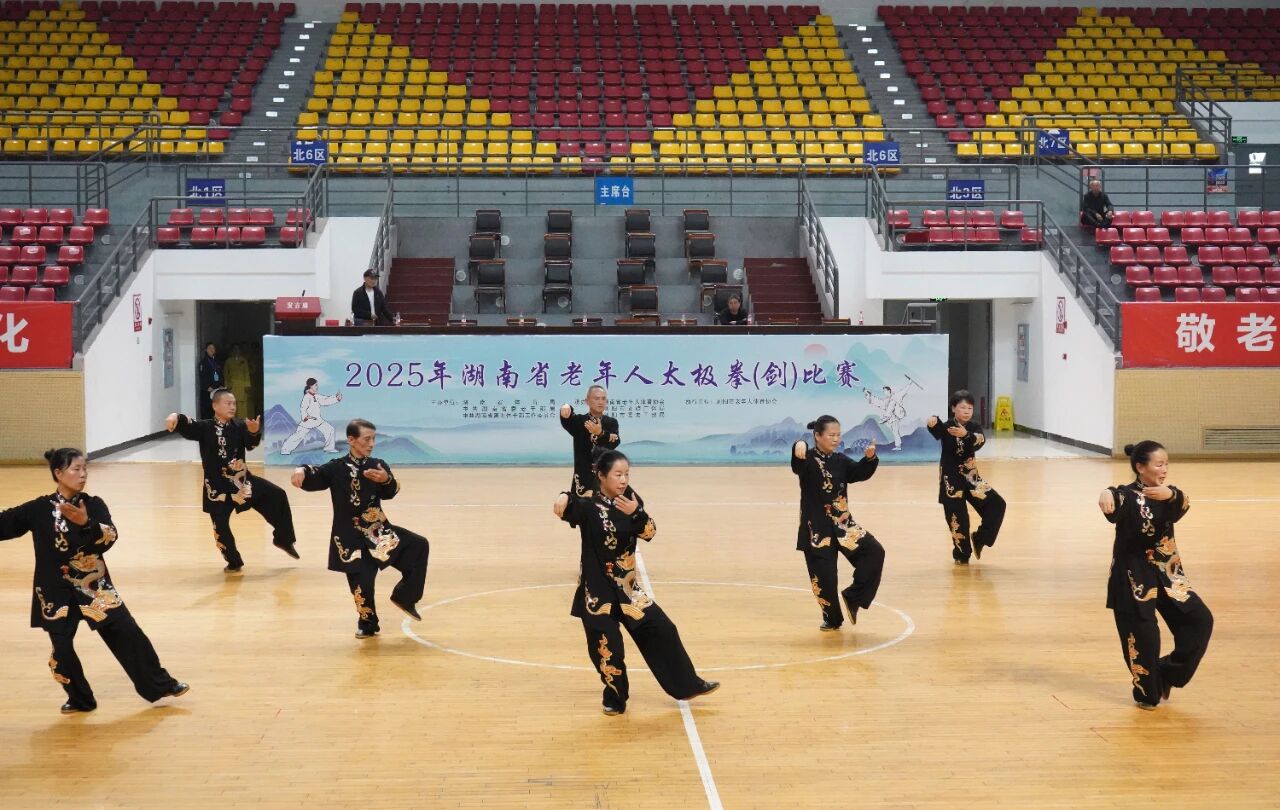 微信图片_2025-11-19_091915_117.jpg 微信图片_2025-11-19_091915_117.jpg