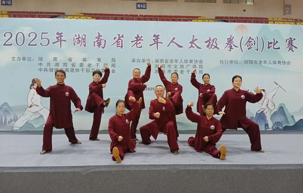 微信图片_2025-11-19_091920_773.jpg 微信图片_2025-11-19_091920_773.jpg