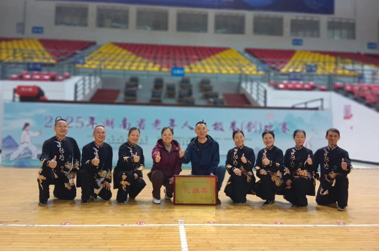 微信图片_2025-11-19_091923_265.jpg 微信图片_2025-11-19_091923_265.jpg