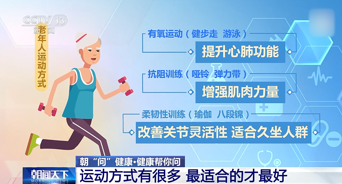 微信图片_2025-11-19_094615_381.png 微信图片_2025-11-19_094615_381.png