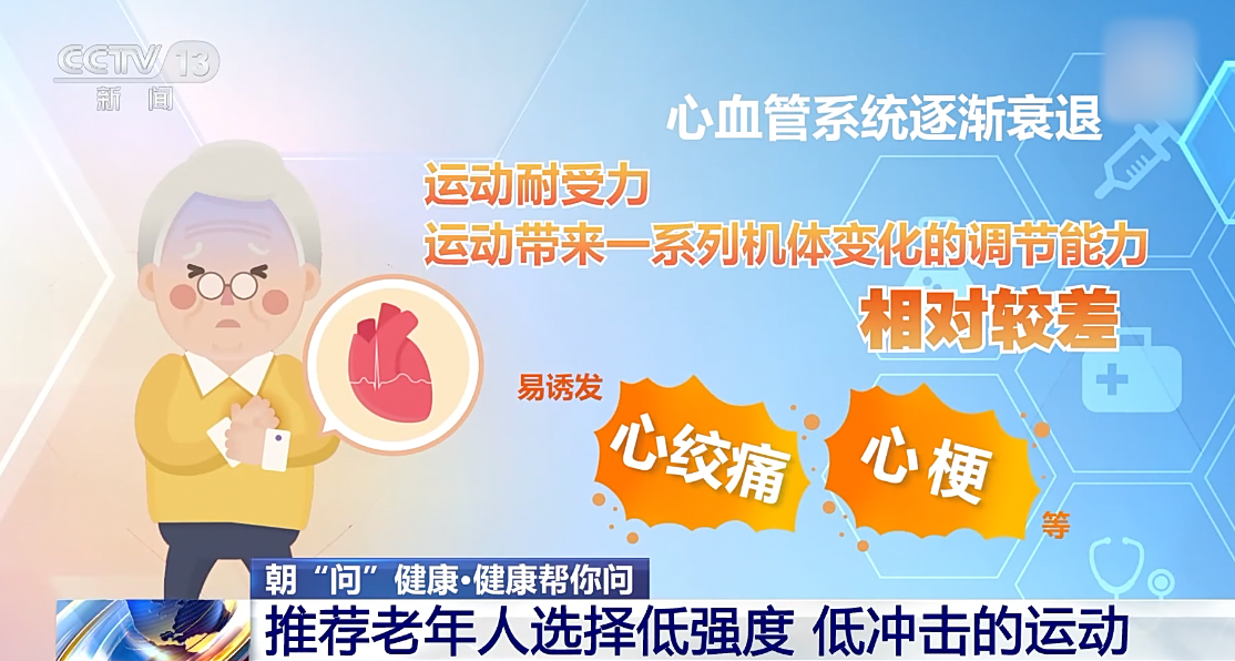 微信图片_2025-11-19_094621_347.png 微信图片_2025-11-19_094621_347.png