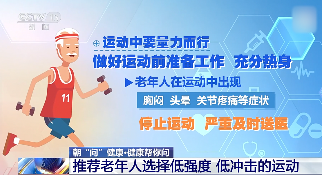 微信图片_2025-11-19_094631_972.png 微信图片_2025-11-19_094631_972.png