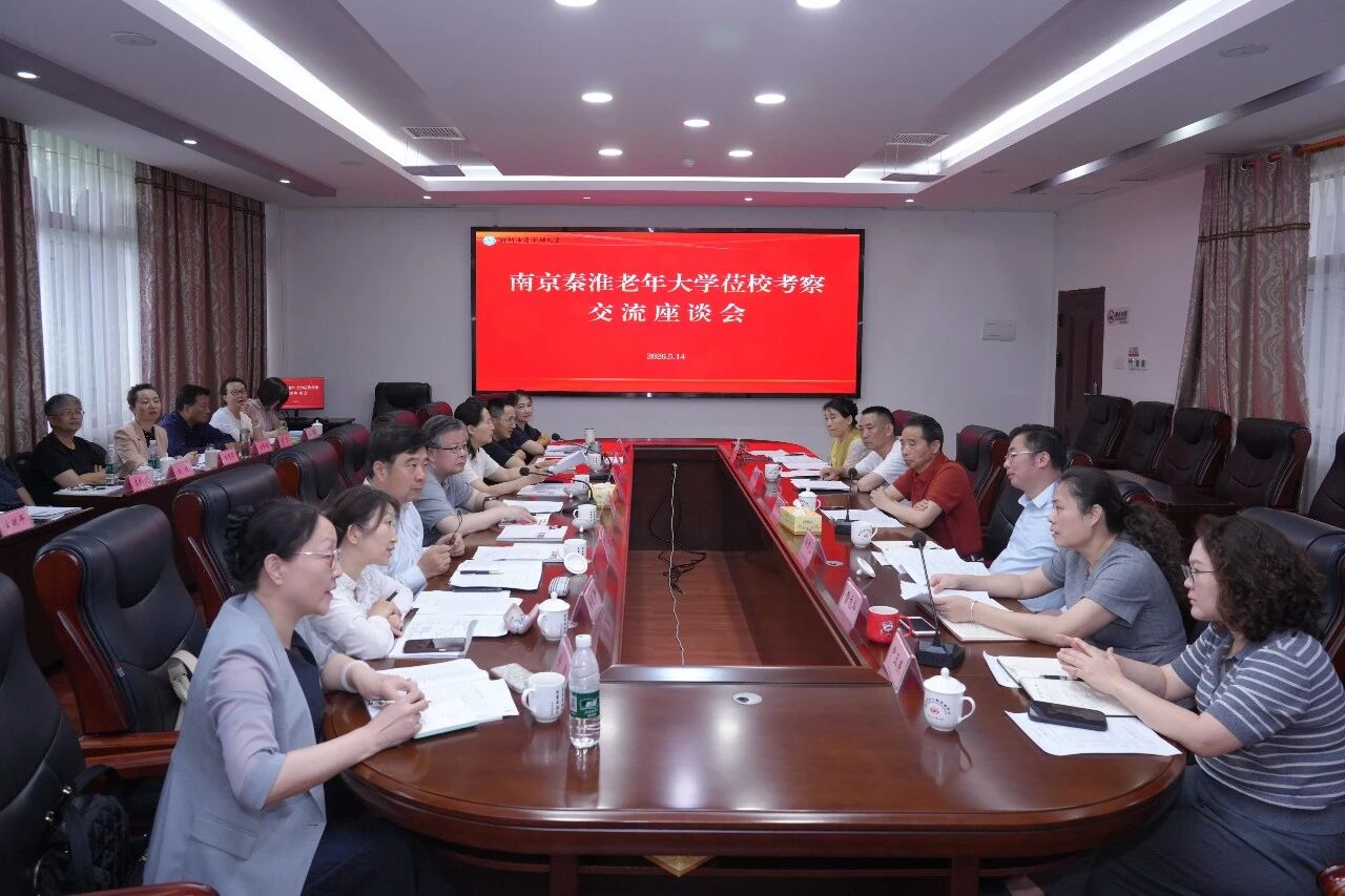 微信图片_2026-06-02_153905_000.jpg