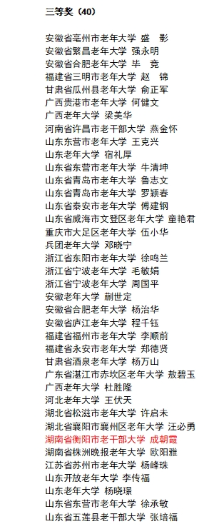 微信图片_20250212160209.png