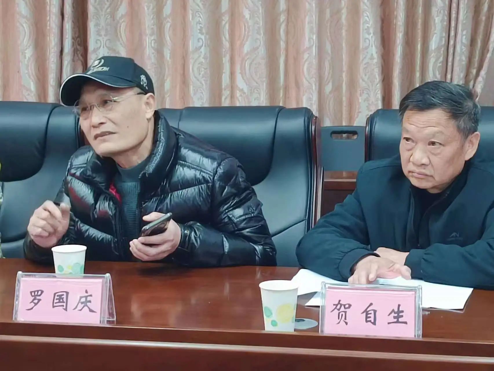 微信图片_20250312152852.jpg