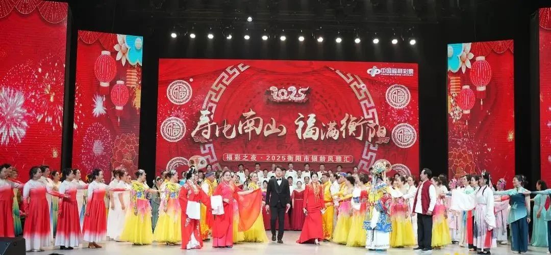 微信图片_20250327092201.jpg 微信图片_20250327092201.jpg