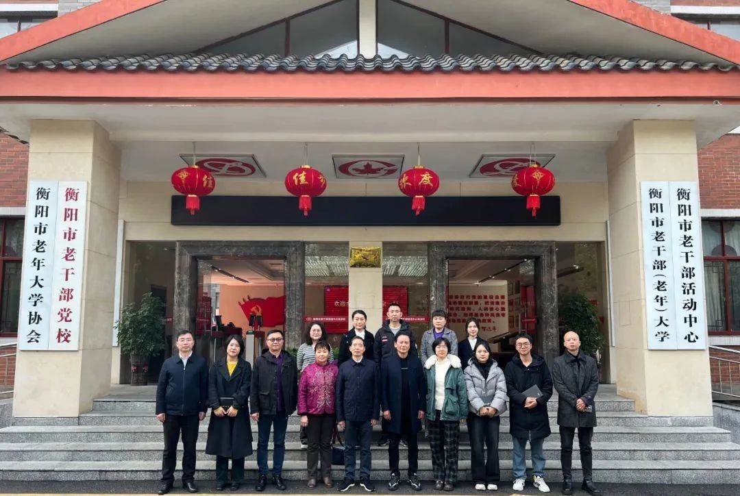 微信图片_20250327095842.jpg 微信图片_20250327095842.jpg