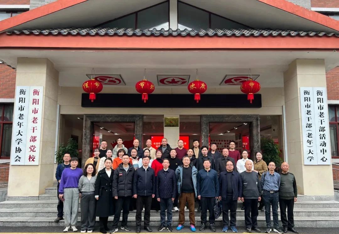 微信图片_20250327095856.jpg 微信图片_20250327095856.jpg