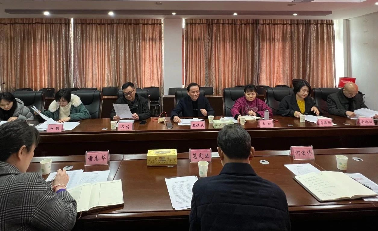 微信图片_20250327095907.jpg 微信图片_20250327095907.jpg