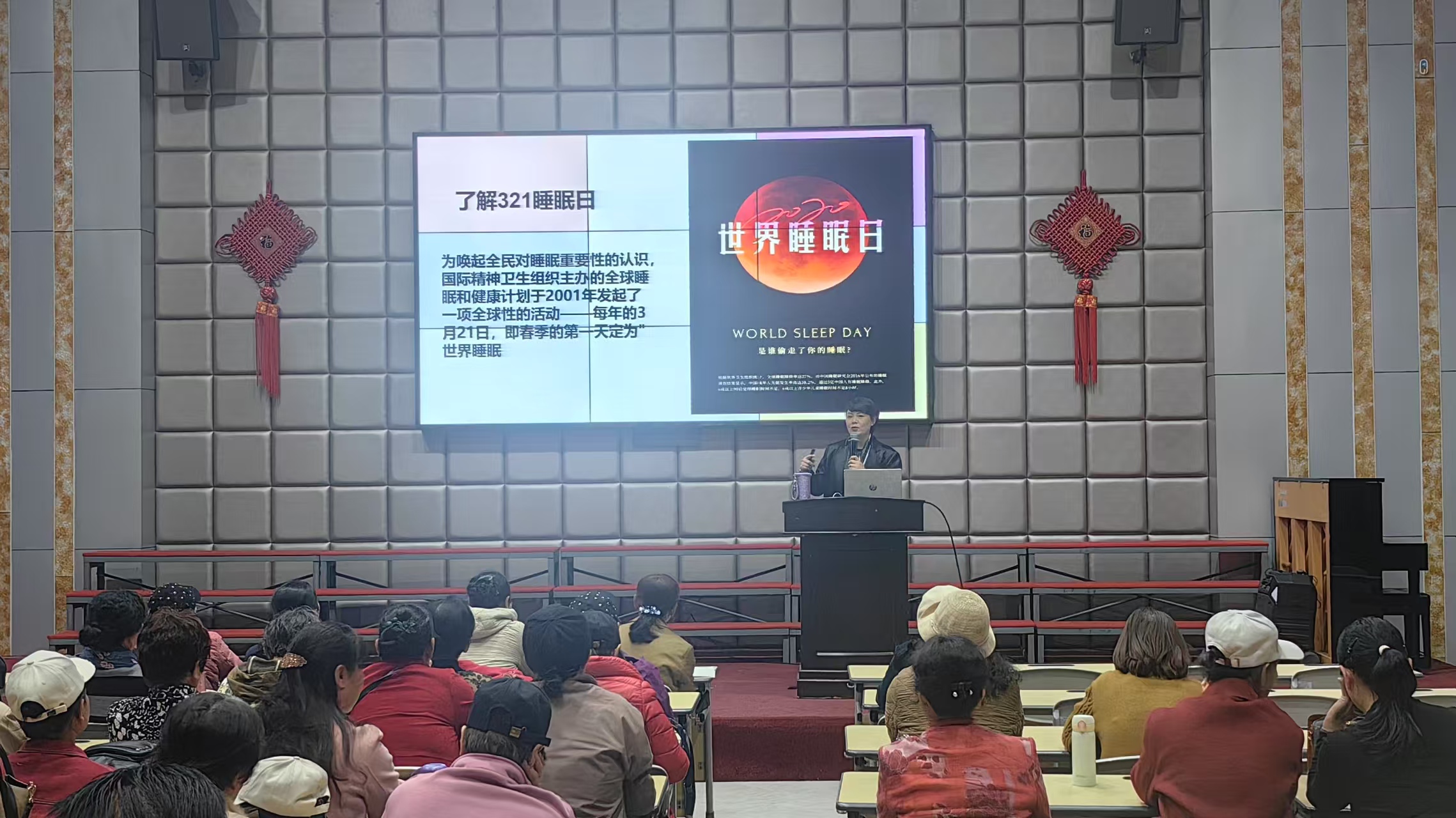 微信图片_20250325144759.jpg 微信图片_20250325144759.jpg