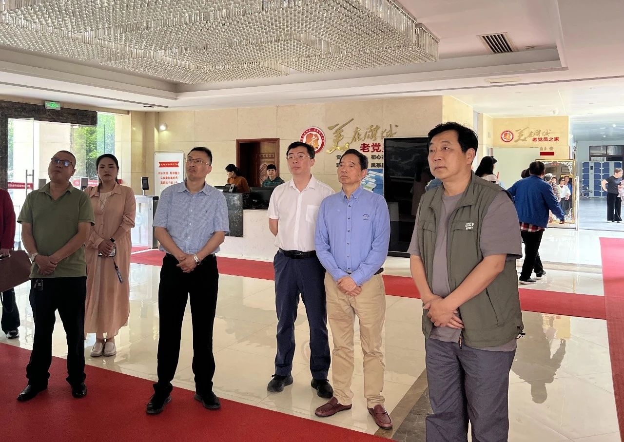 微信图片_20250512152440.jpg 微信图片_20250512152440.jpg