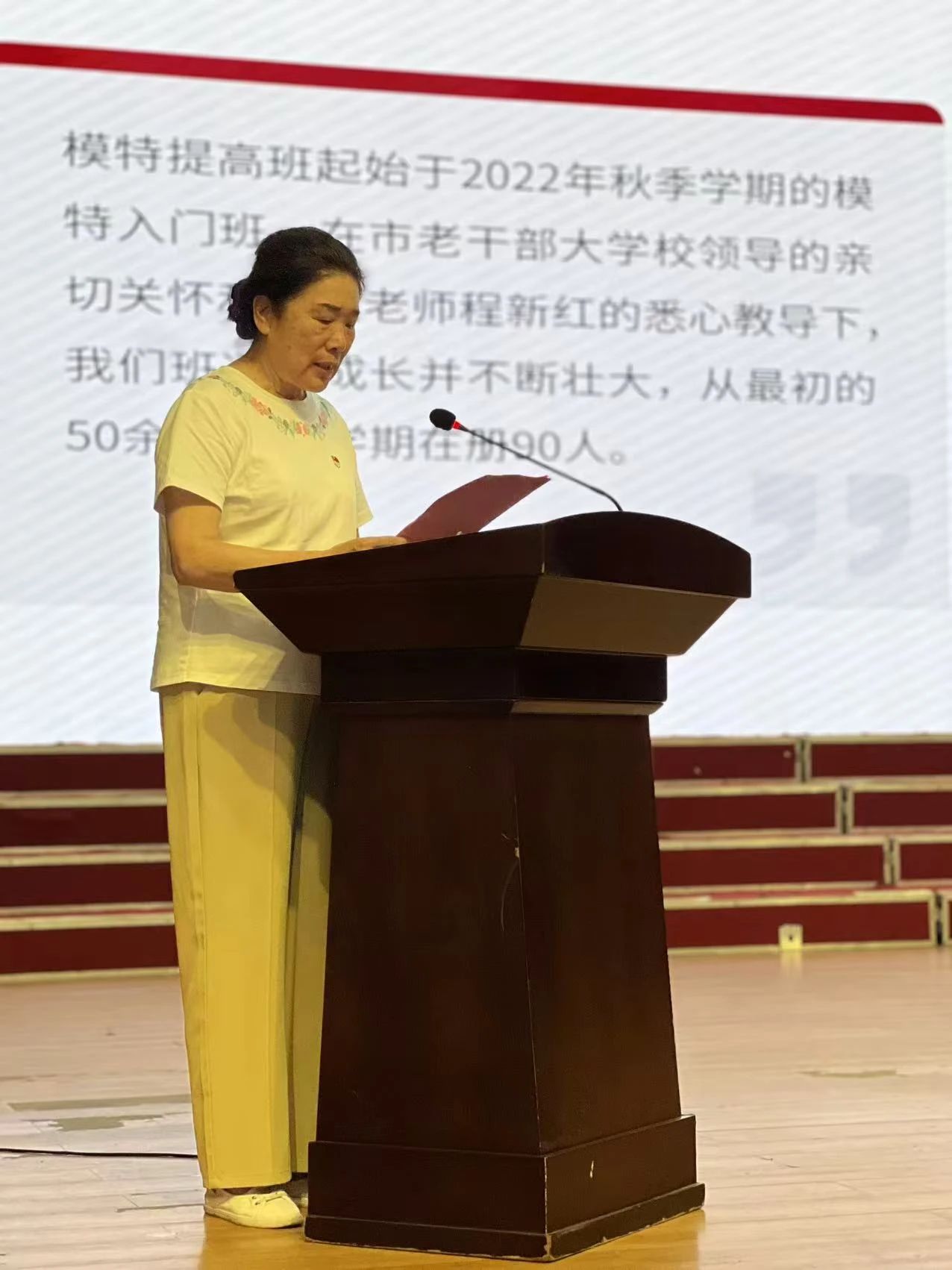 微信图片_20250526113448.jpg 微信图片_20250526113448.jpg