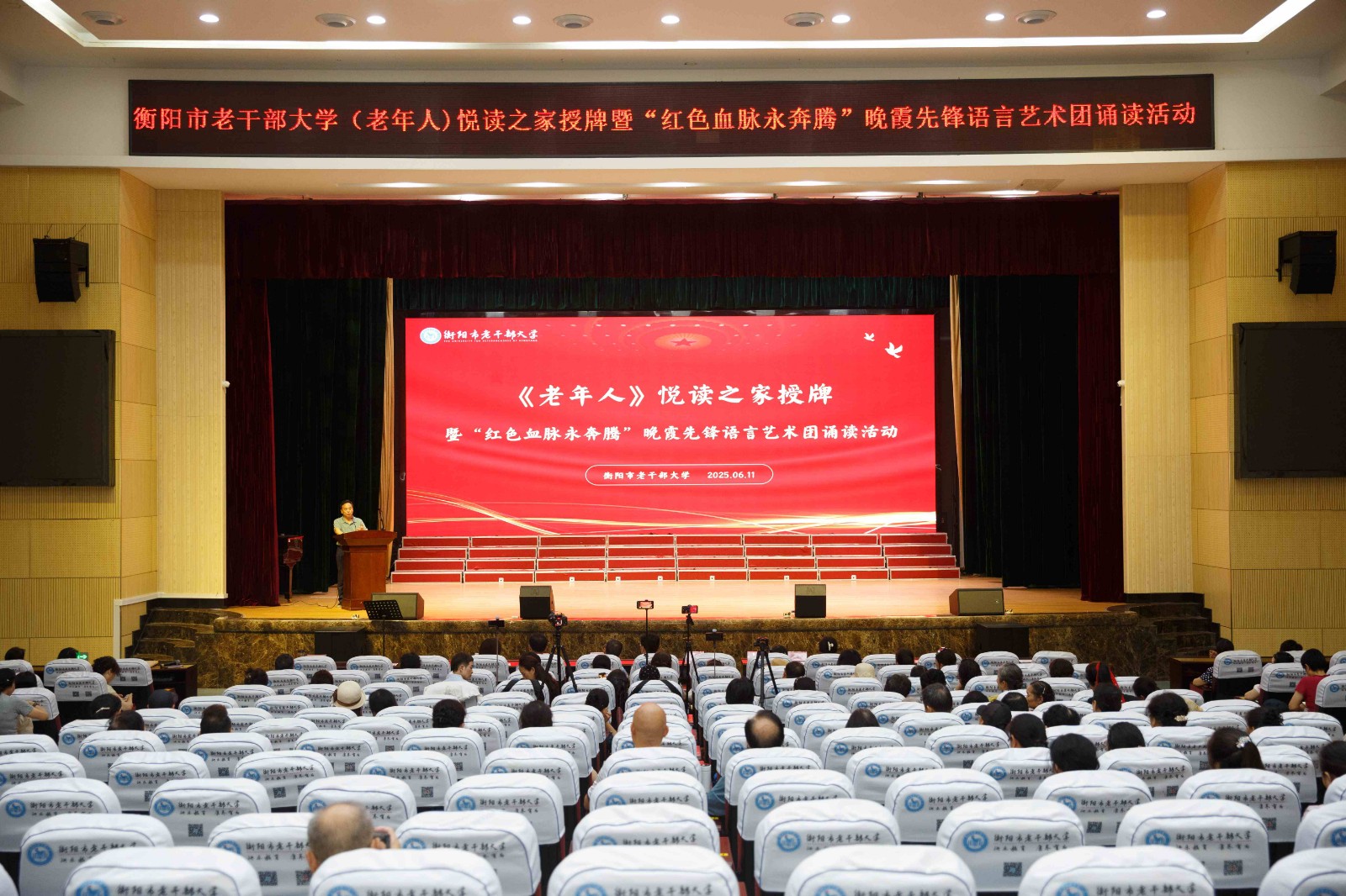 2R3A7888.jpg