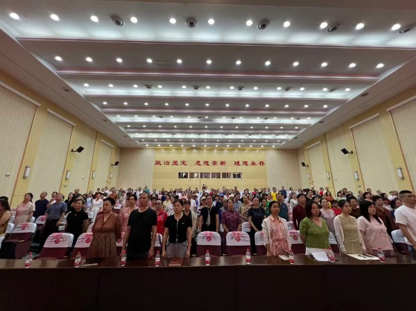 微信图片_20250930104203_228_53.jpg 微信图片_20250930104203_228_53.jpg